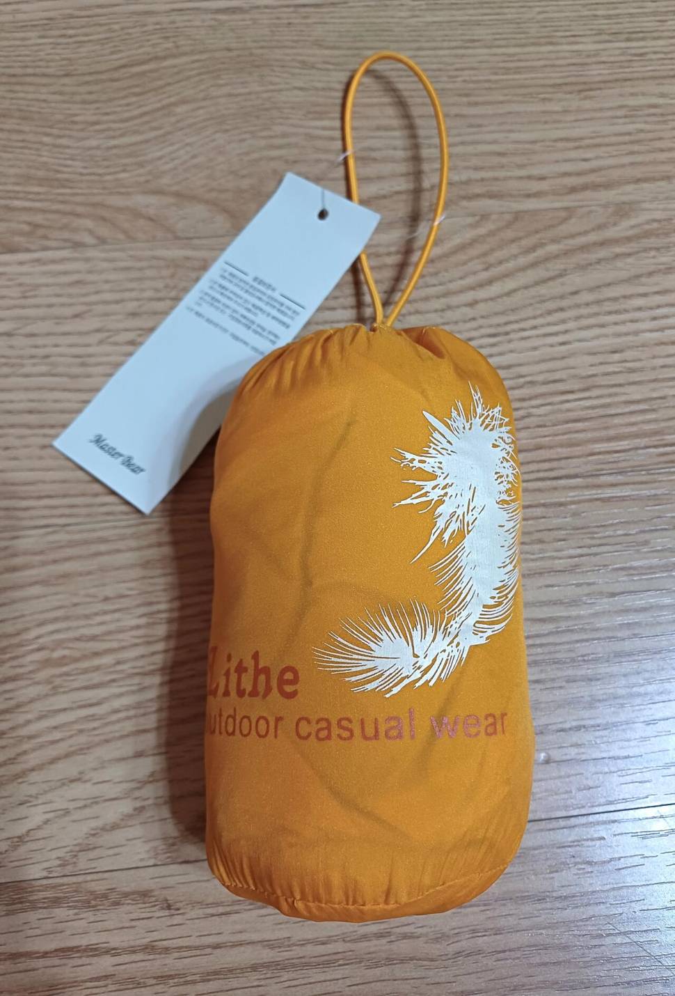 새상품바람막이등정리합니다 (중고장터 - 비낚시용품)
