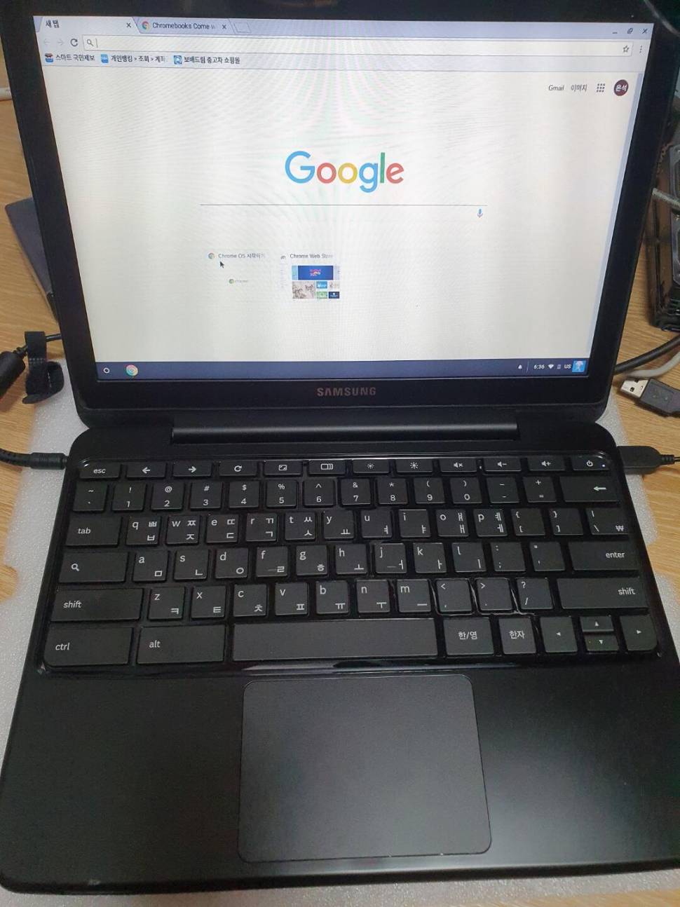 삼성 크롬북 XQ500C21 내놓습니다 (중고장터 - 비낚시용품)