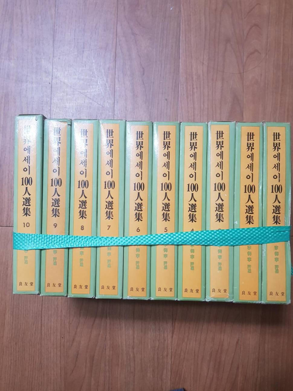 옛날 책들 (중고장터 - 비낚시용품)