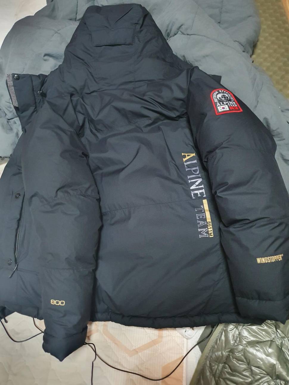 아디다스 k2 패딩 (중고장터 - 비낚시용품)