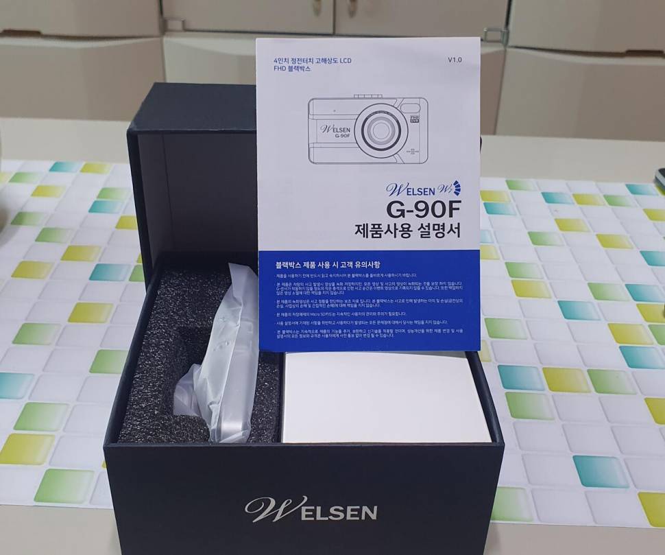 블랙박스 현대웰슨 G90F팝니다 (중고장터 - 비낚시용품)