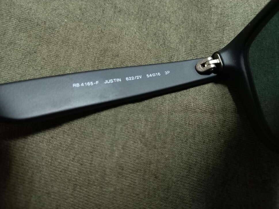 레이번 선글라스 두개 (중고장터 - 비낚시용품)