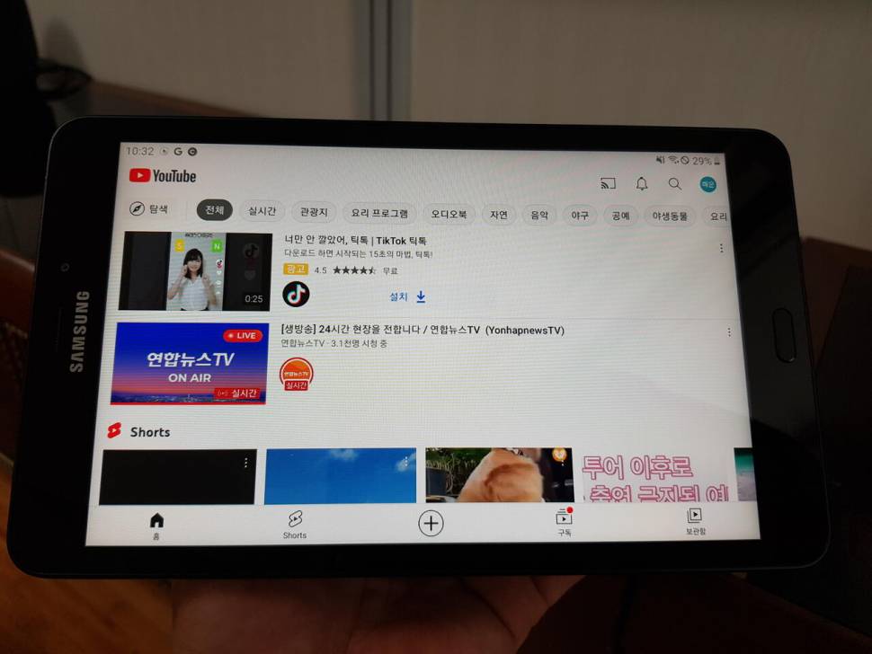갤럭시탭A 8인치 SM385K KT전화가능 (중고장터 - 비낚시용품)