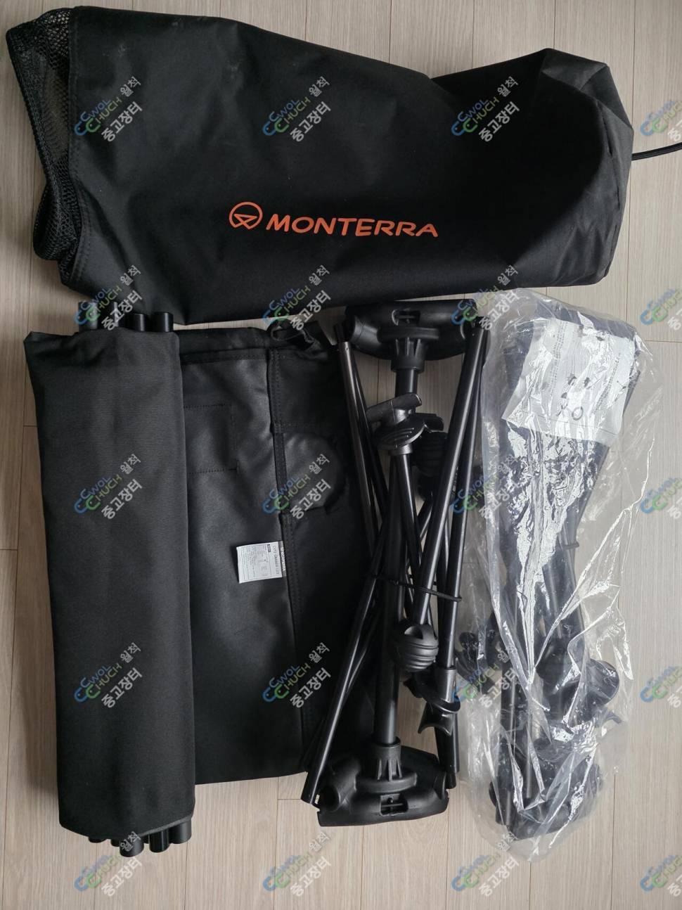 몬테라 CVT2 그란데 코트 (중고장터 - 비낚시용품)