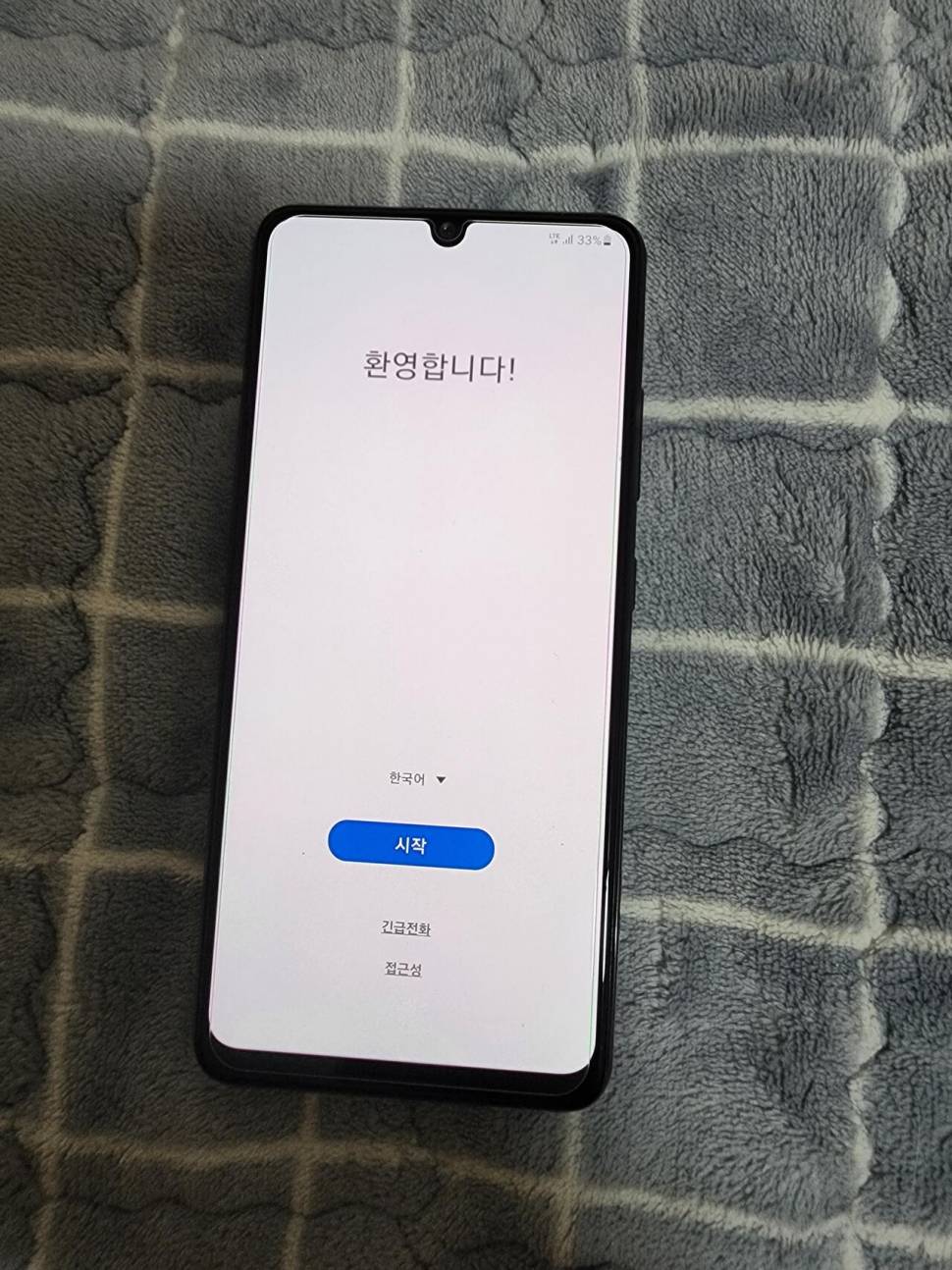 스마트폰 공기계정상해지폰판매합니다 (중고장터 - 비낚시용품)