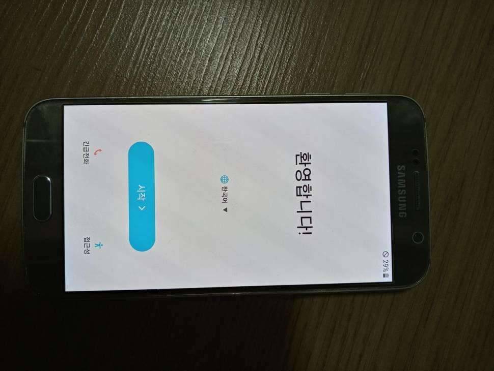 갤럭시 s6 스마트폰 (중고장터 - 비낚시용품)