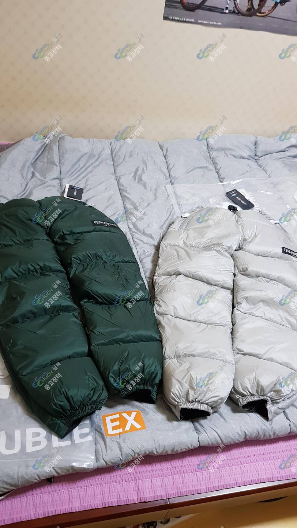 노스페이스 히말라야 슈트 패더다운 우모복 패딩바지 (중고장터 - 비낚시용품)