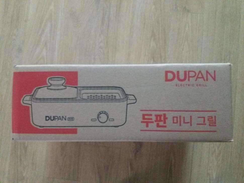 두판 전기 미니 그릴 (중고장터 - 비낚시용품)