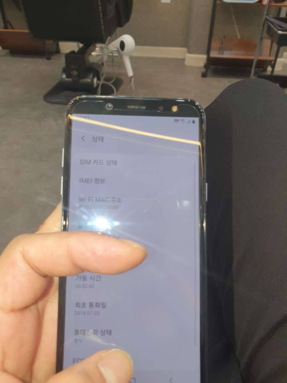 갤럭시A6팝니다 (중고장터 - 비낚시용품)