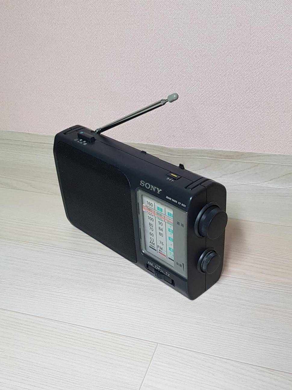 소니 일제 라디오 ICF 810V (중고장터 - 비낚시용품)