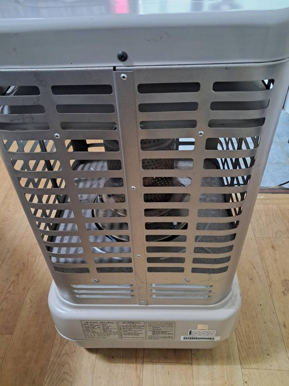 신일 SRH8000PC 로터리난로 (중고장터 - 비낚시용품)