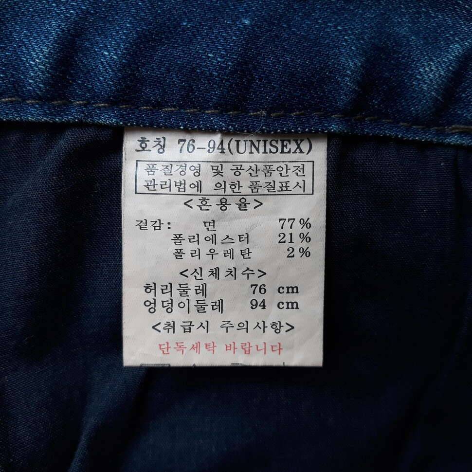 미사용품 싸게 판매합니다 (중고장터 - 비낚시용품)