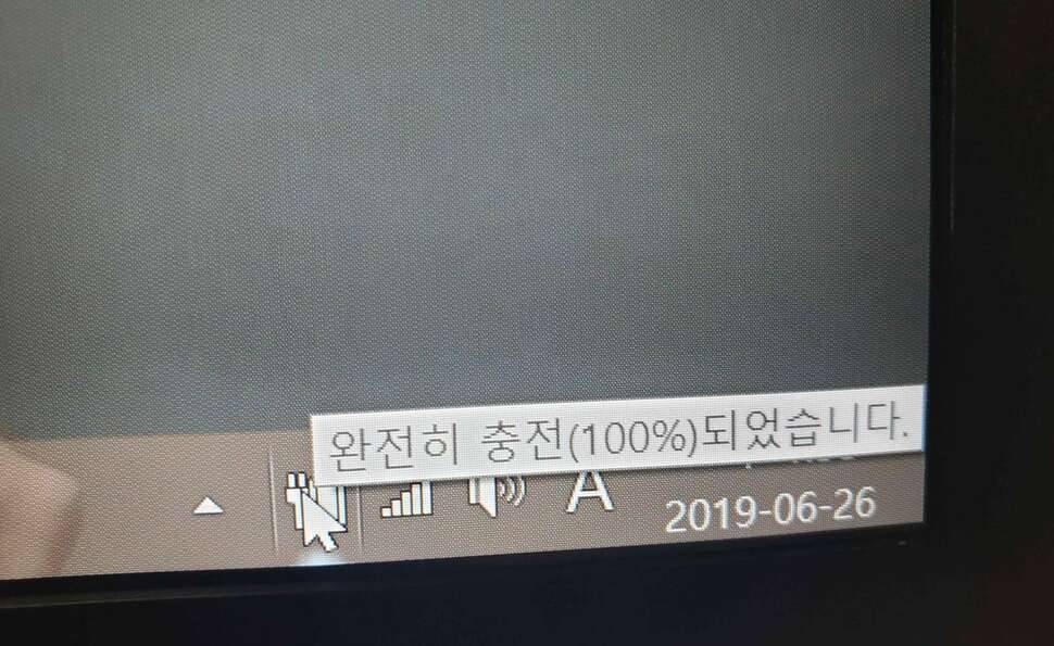hp 프로북 440g3 14인치 팝니다 (중고장터 - 비낚시용품)