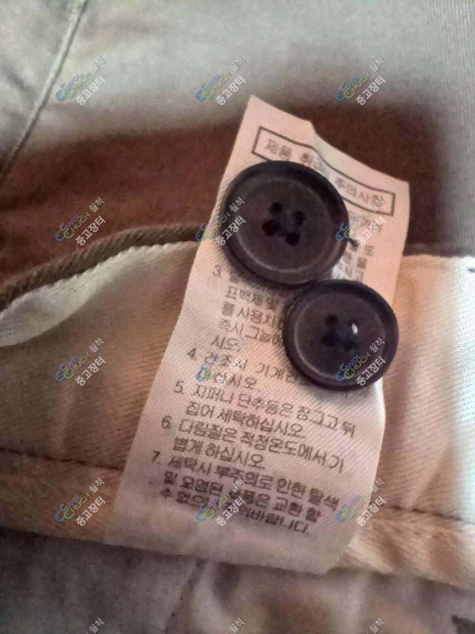 지오다노 31인지 2벌 (중고장터 - 비낚시용품)