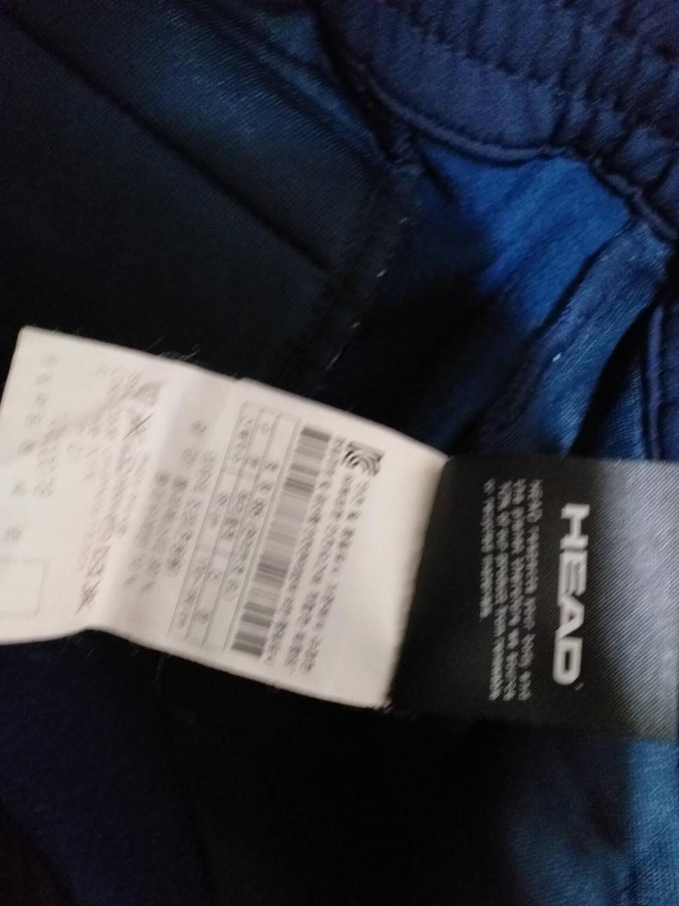 아웃도어바지동계용 (중고장터 - 비낚시용품)