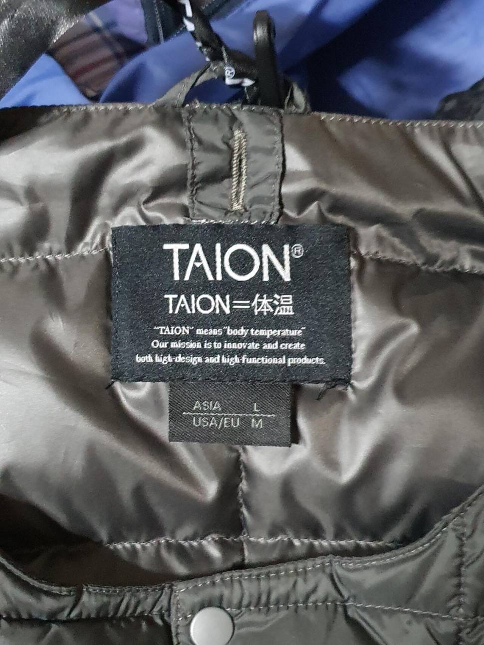 타이온 Taion 경량패딩 조끼 (중고장터 - 비낚시용품)