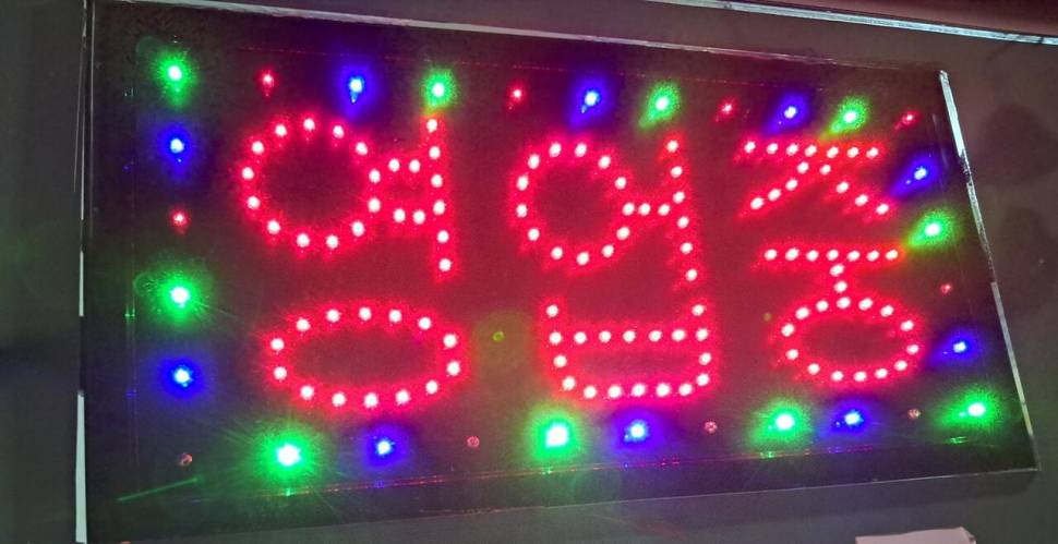 LED 영업중간판 (중고장터 - 비낚시용품)