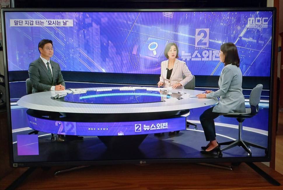 LGLEDFHDIPS패널42TV (중고장터 - 비낚시용품)