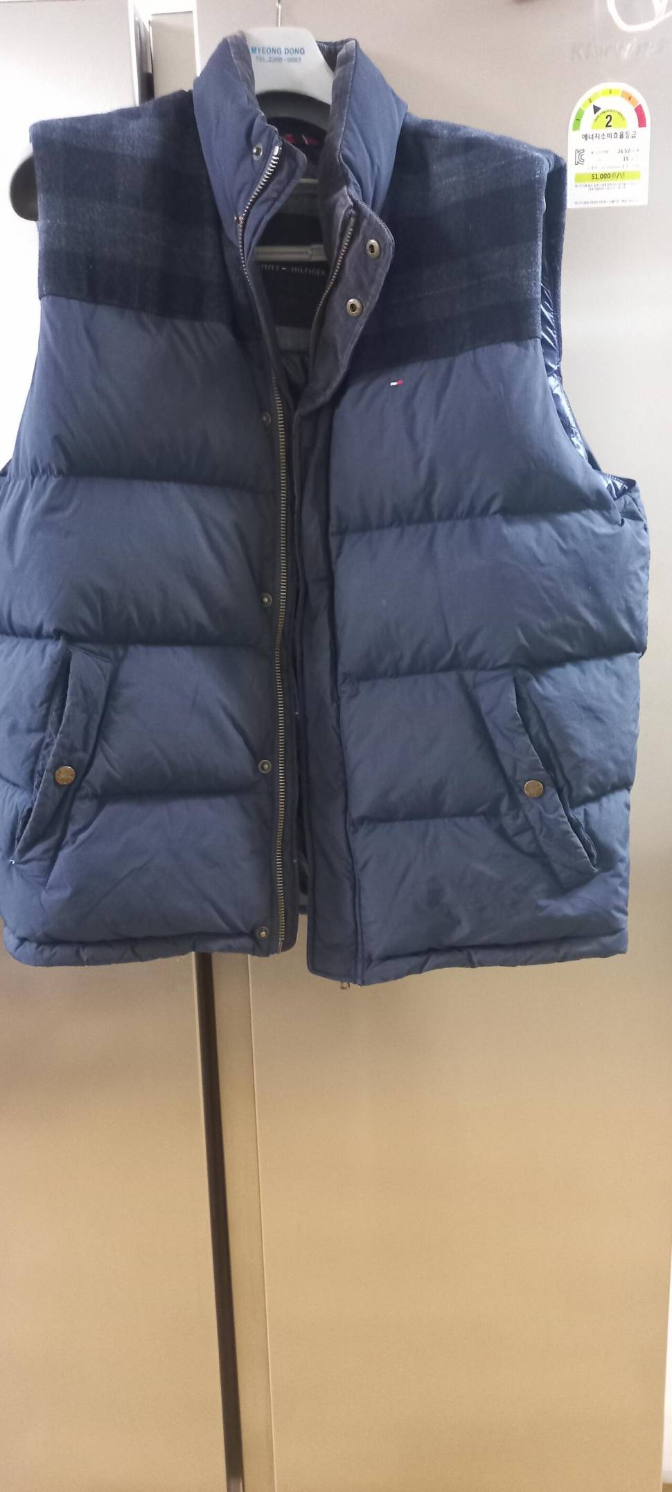 타미힐파커헤비다운오리털 쪼기 XL 빅사이즈 (중고장터 - 비낚시용품)