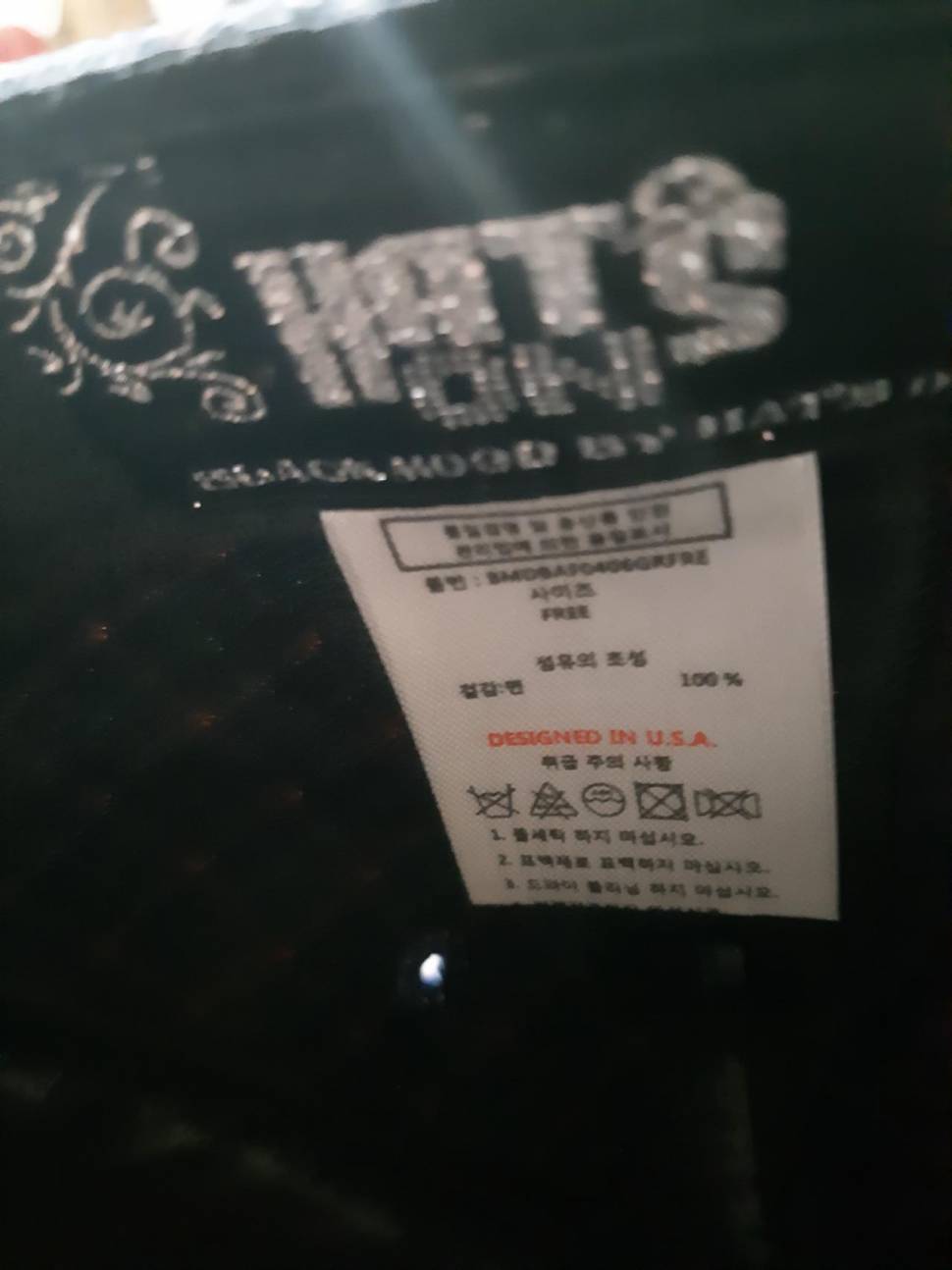 햇츠온 체크무늬 숏짧은챙 모자 두개 (중고장터 - 비낚시용품)