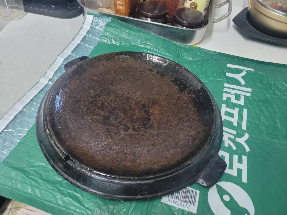 무쇠 불판 (중고장터 - 비낚시용품)