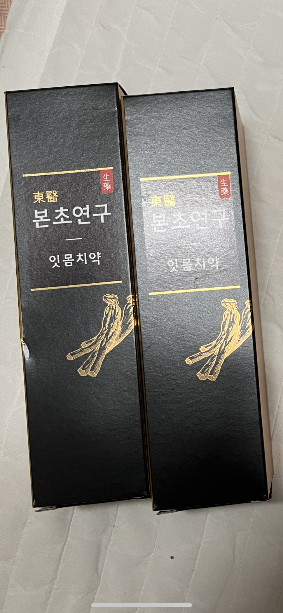 팔찌선글라스스니커즈어뎁터벨트치약 (중고장터 - 비낚시용품)
