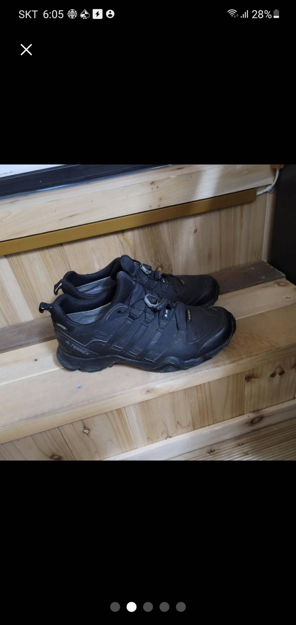 나이키에어 등산화 작업복 경량패딩 온열매트등 ㅍ (중고장터 - 비낚시용품)