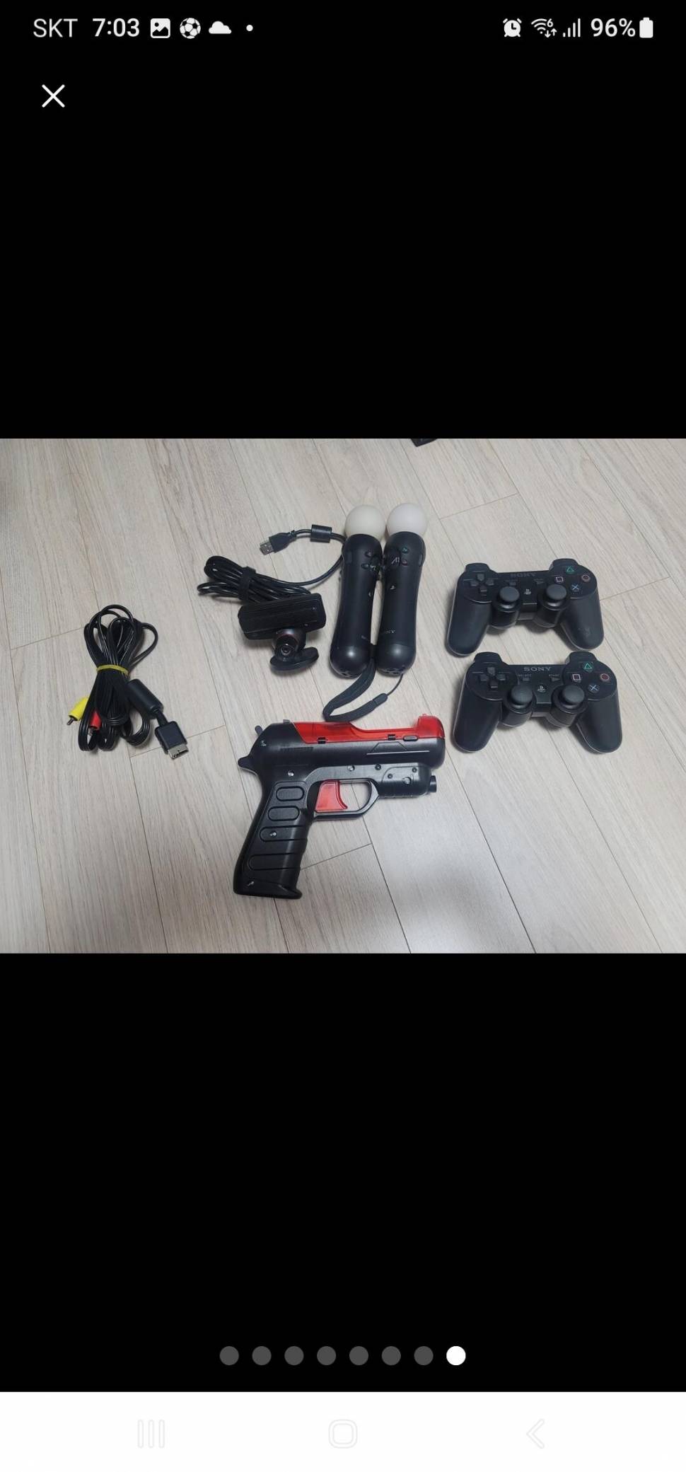 PS3 플스3 팝니다 (중고장터 - 비낚시용품)