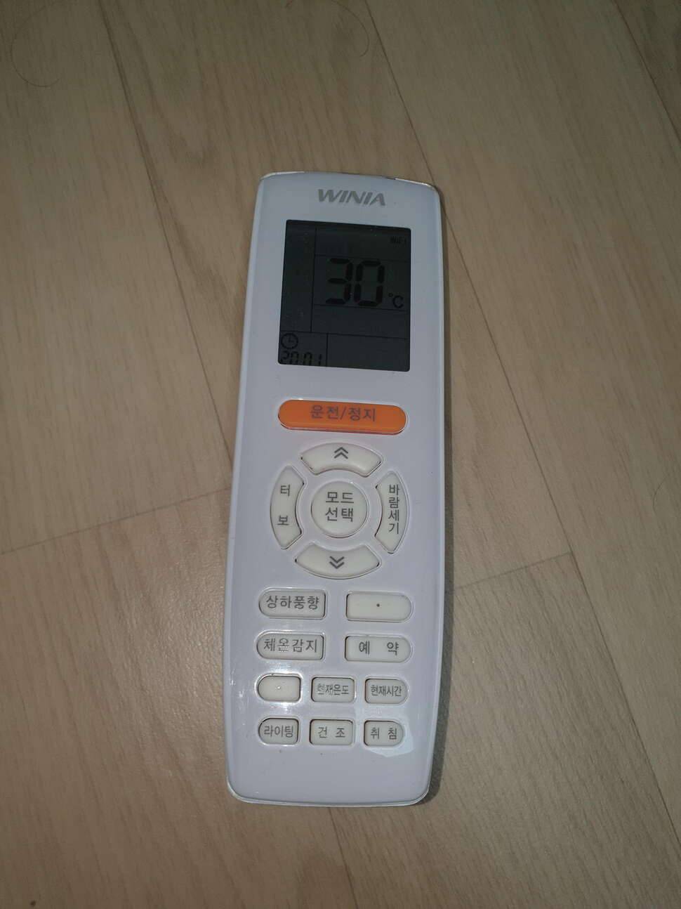 워니아 벽걸이냉난방 에어컨겸용 히터12평형 팝니다 (중고장터 - 비낚시용품)