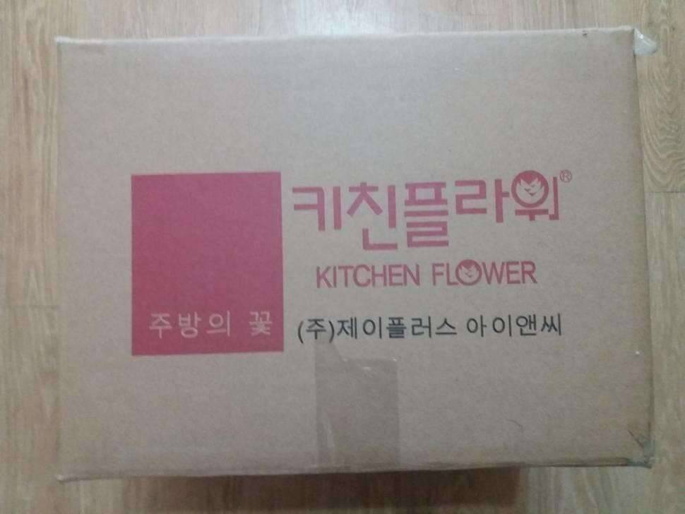 강력 스텐 원형 밀폐용기 20세트 (중고장터 - 비낚시용품)