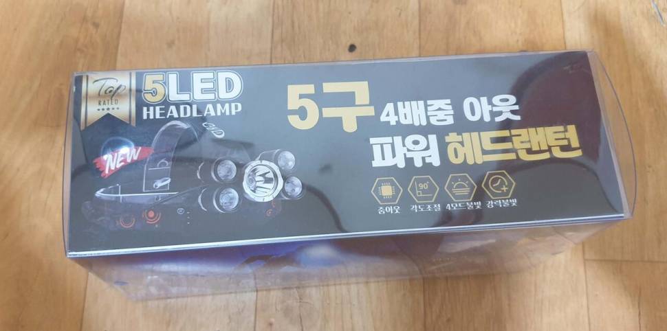보쉬4인치그라인더 5구led헤드렌턴 LED서치라이트 W846 충전식팝니다 (중고장터 - 비낚시용품)