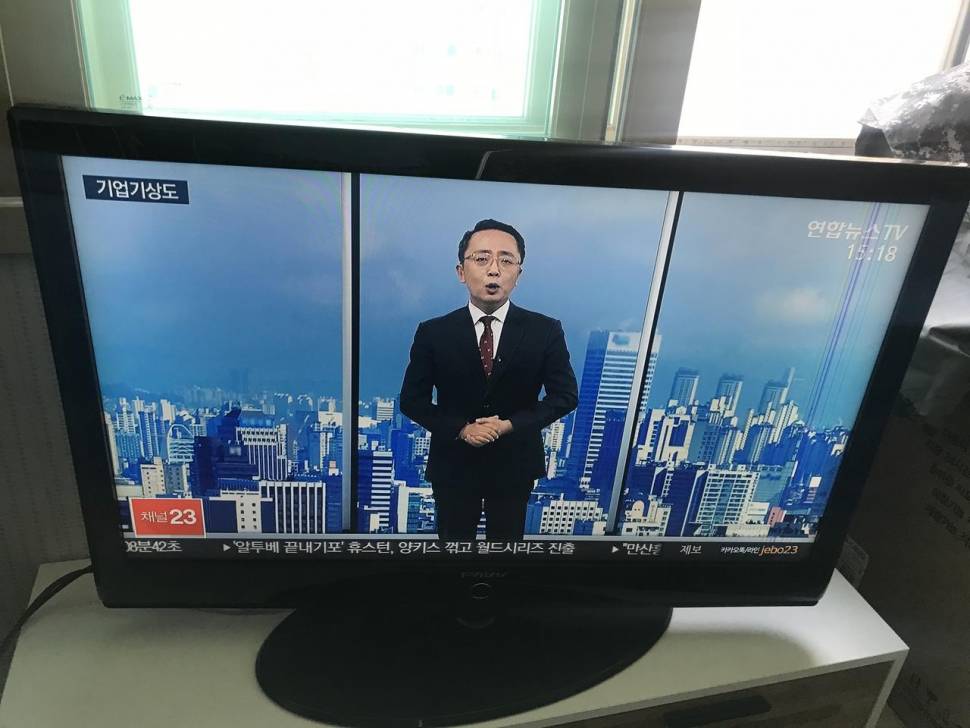 삼성LCD 40인치 TV (중고장터 - 비낚시용품)