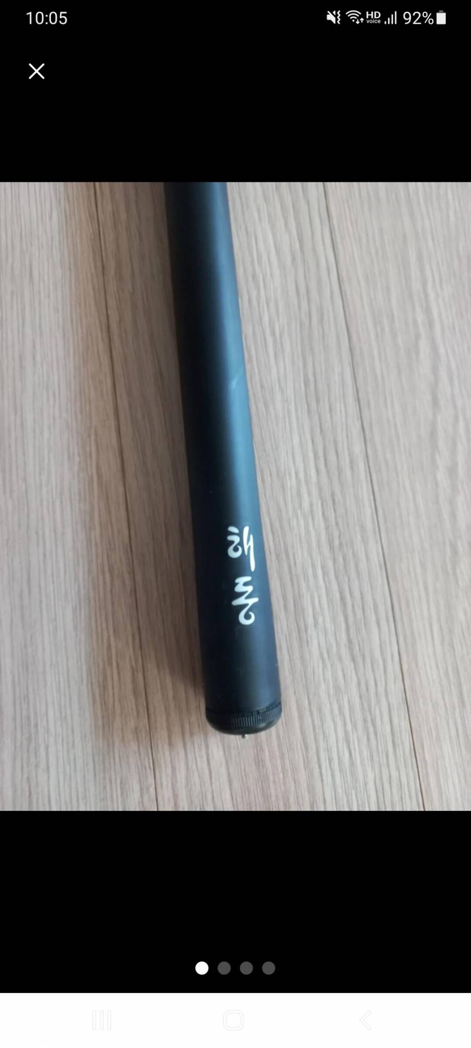 해동 독불장군5B 뜰채 대만 팔아요 (중고장터 - 비낚시용품)