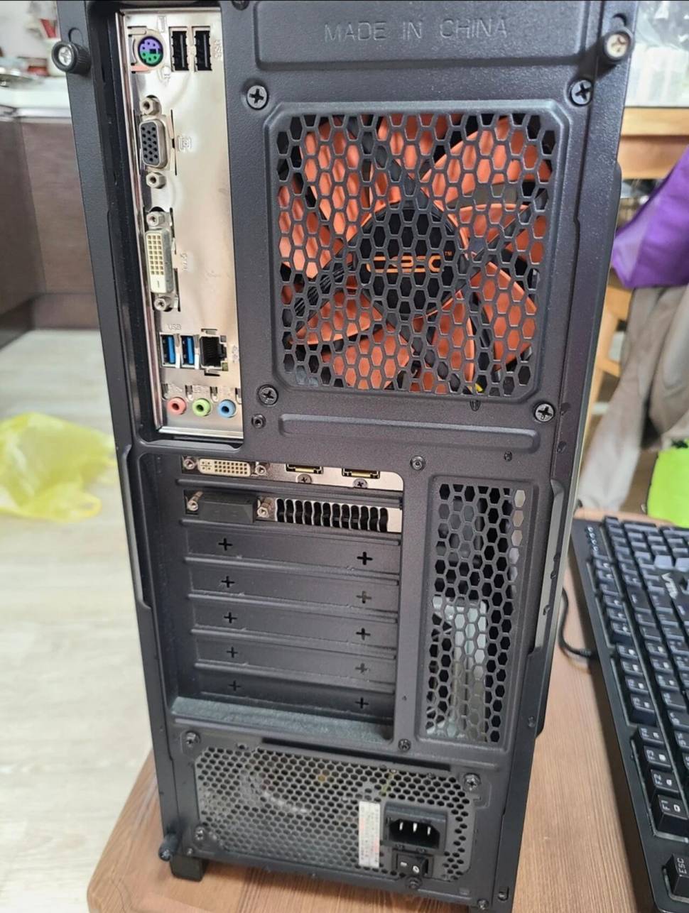 컴퓨터 본체 가격 다운 (중고장터 - 비낚시용품)