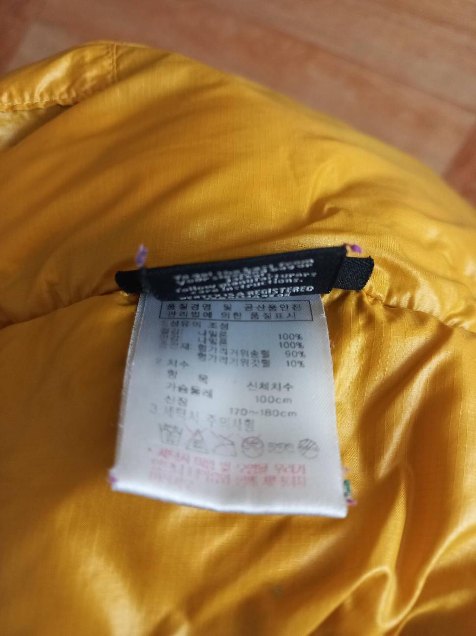K2경량패딩100 (중고장터 - 비낚시용품)