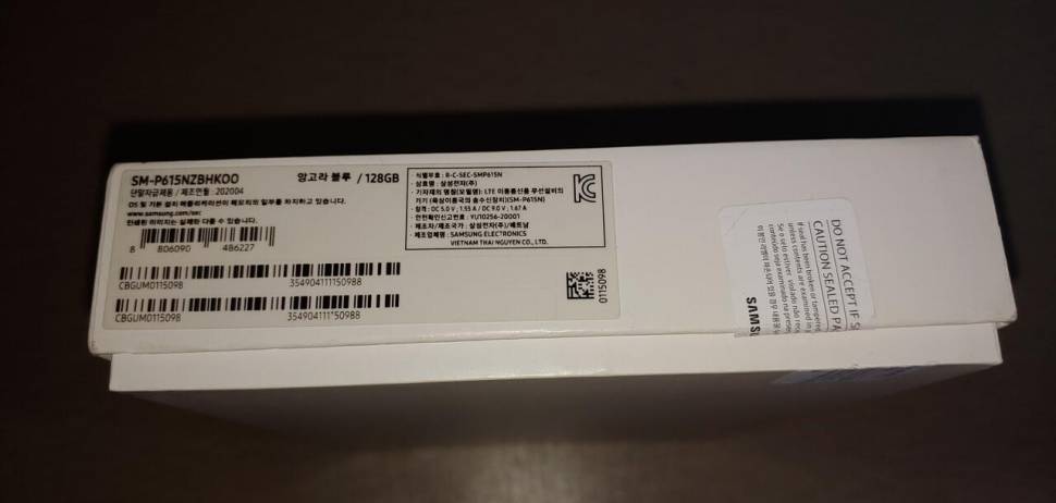 갤럭시탭 S6 lite lte 128gb (중고장터 - 비낚시용품)