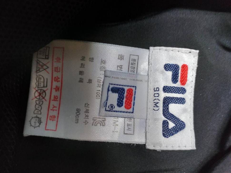 휠라스포츠팬츠헤드스포츠팬츠 (중고장터 - 비낚시용품)