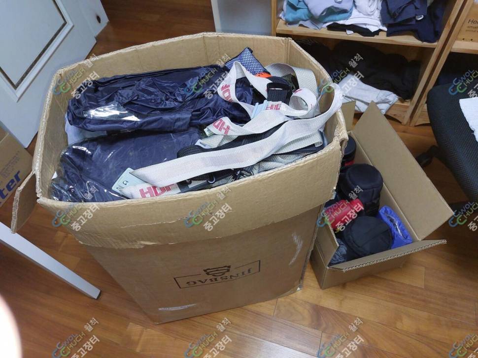 등산배낭등 (중고장터 - 비낚시용품)
