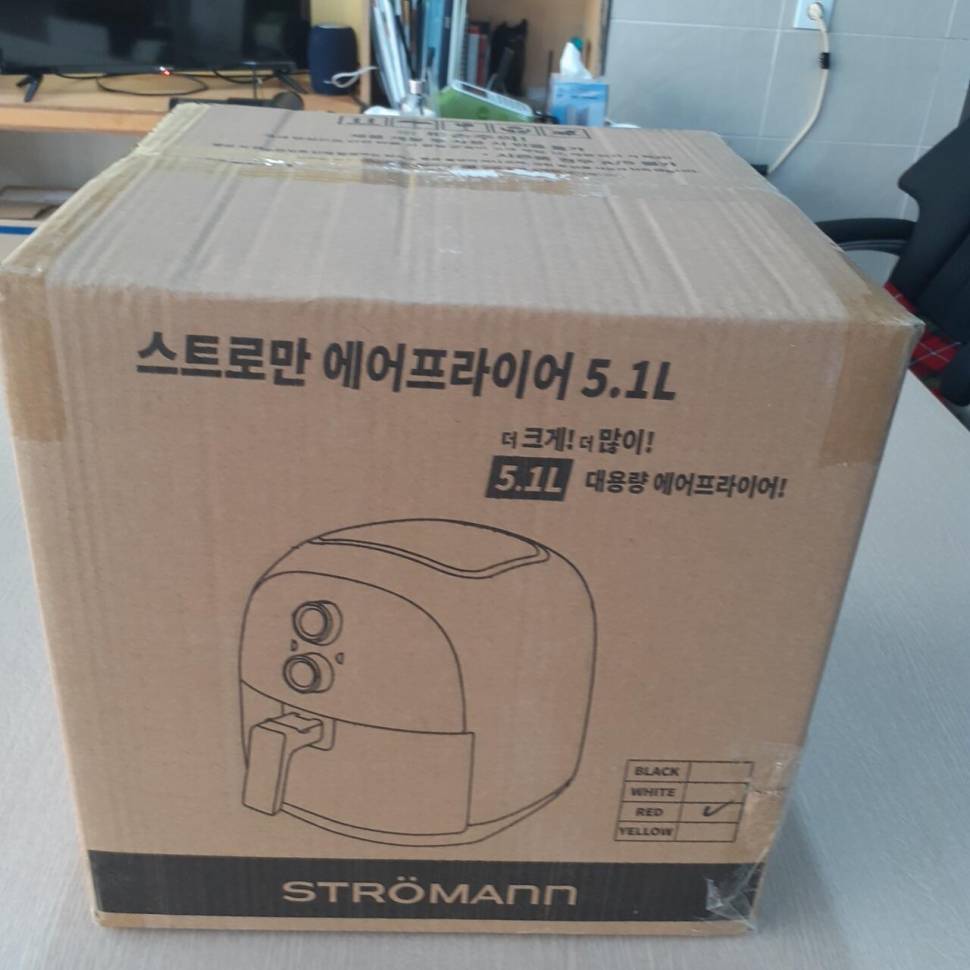 대용량 에어프라이어 51리터 (중고장터 - 비낚시용품)