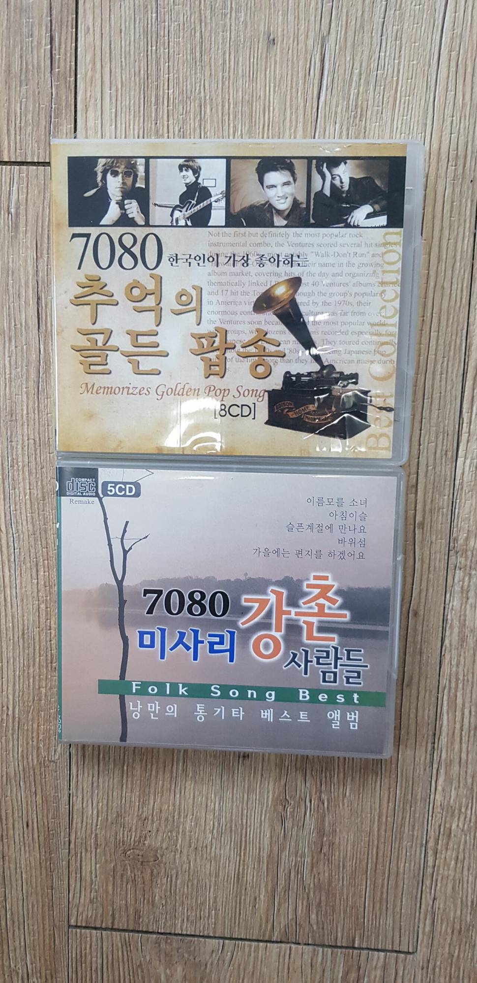 필립스 미니 오디오 판매합니다 (중고장터 - 비낚시용품)
