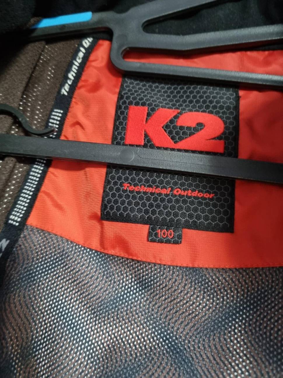 K2 등산점퍼바지 (중고장터 - 비낚시용품)