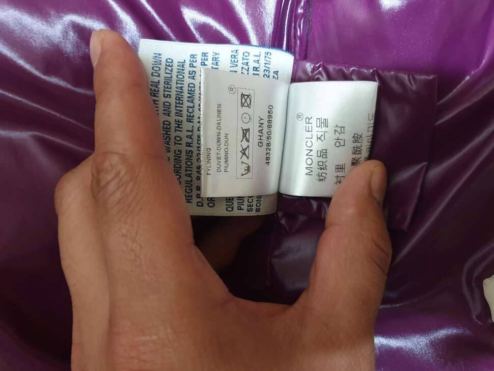 몽클레어 여성패딩조끼 정품팝니다 (중고장터 - 비낚시용품)
