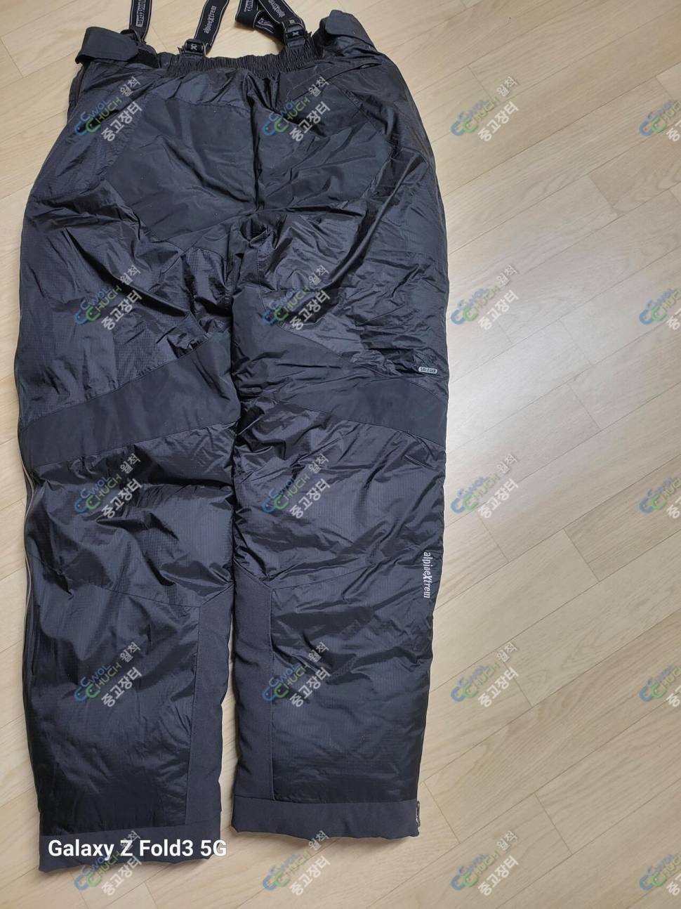 살레와900필검정거위털방한낚시바지신품바지 (중고장터 - 비낚시용품)