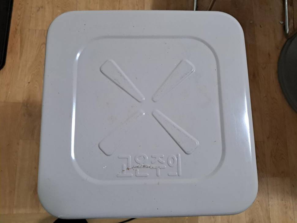 신일 SRH8000PC 로터리난로 (중고장터 - 비낚시용품)