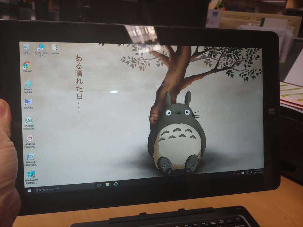 116인치 테블릿 (중고장터 - 비낚시용품)