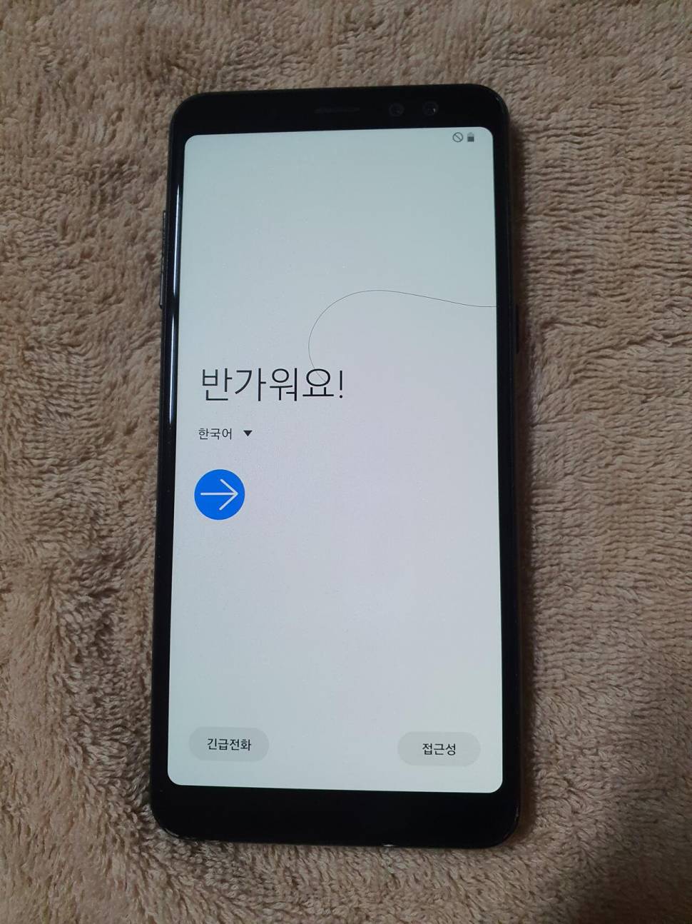 갤럭시 A8 중고 핸드폰 정상해지 판매합니다 (중고장터 - 비낚시용품)