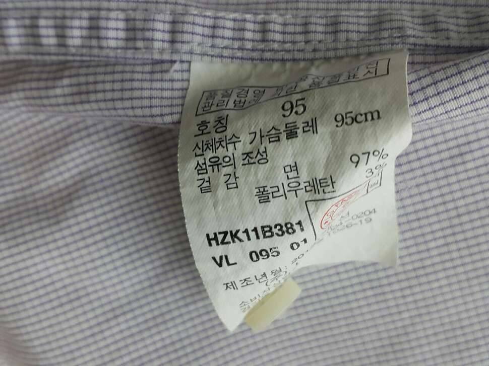 빈폴 헤지스 (중고장터 - 비낚시용품)