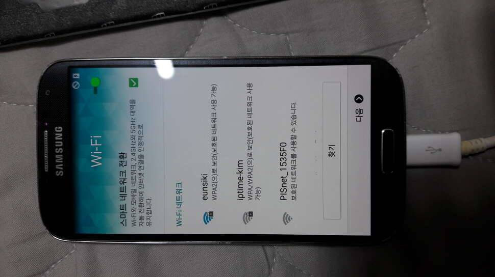 LG유플러스용 갤럭시 S4 32GB (중고장터 - 비낚시용품)
