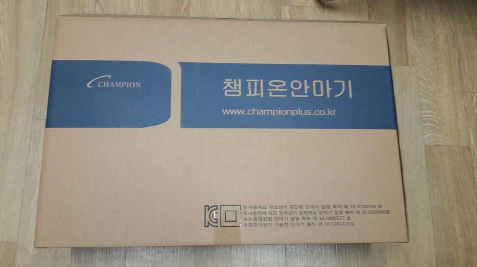 2016년 챔피온 안마기 CE100R15만원 (중고장터 - 비낚시용품)