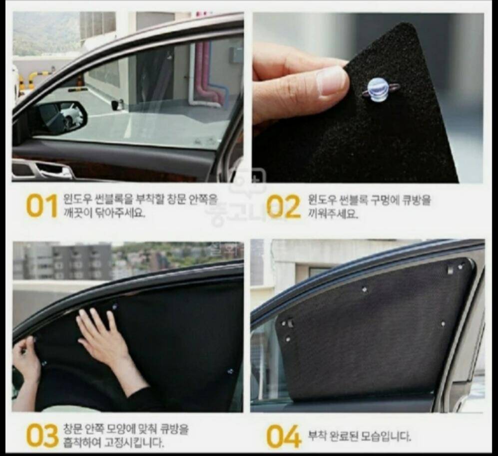 여러가지 용품 팝니다 (중고장터 - 비낚시용품)